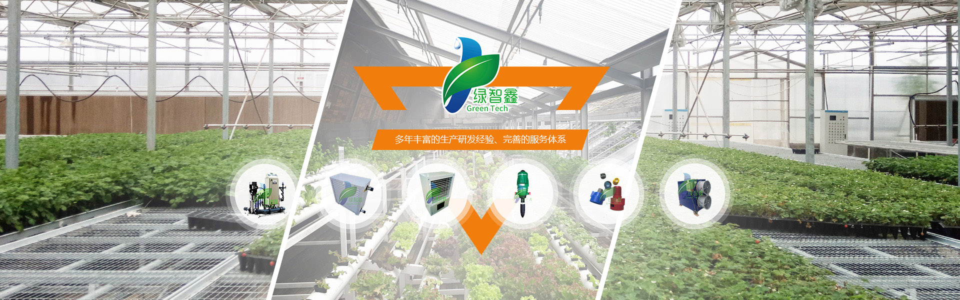 錨桿廠家